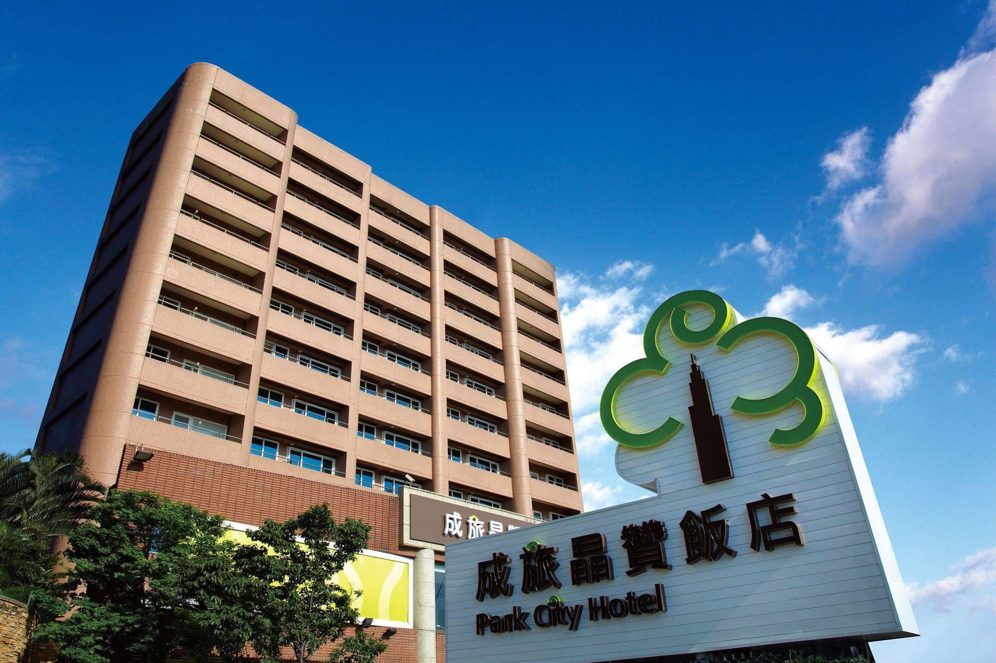 Park City Hotel - Tamsui Taipei Eksteriør billede